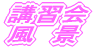 �u�K�� ���@�i 